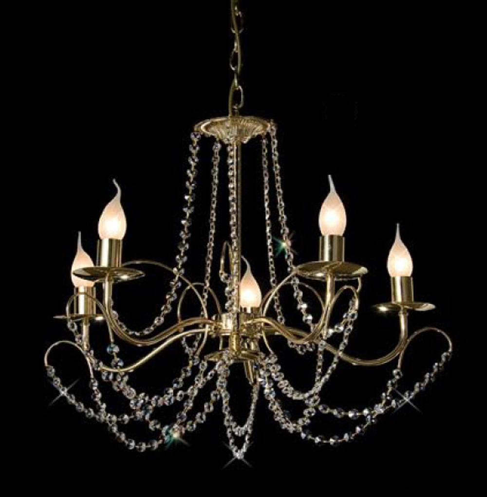 Люстра 1138-5P