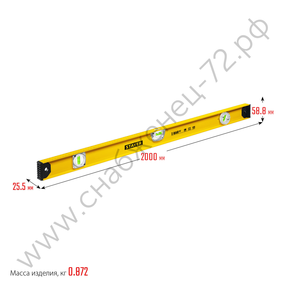 STAYER I-Bar 180˚, 2000 мм, двутавровый, уровень с поворотным глазком (3470-200)