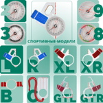 Компас Москомпас Модель 2L