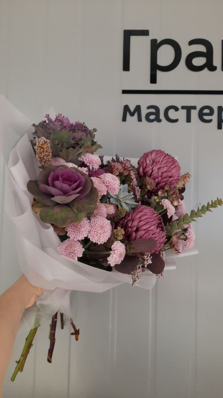 Букет "Сиреневая дымка"