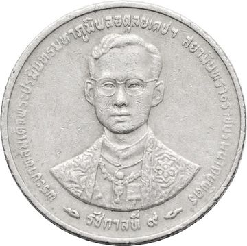 5 бат 1996 Таиланд «50 лет правления Короля Рамы IX»