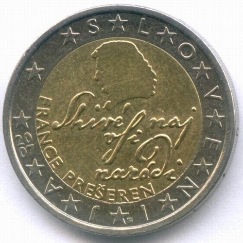 2 евро 2007 год. Словения. Регулярный выпуск. Биметалл XF