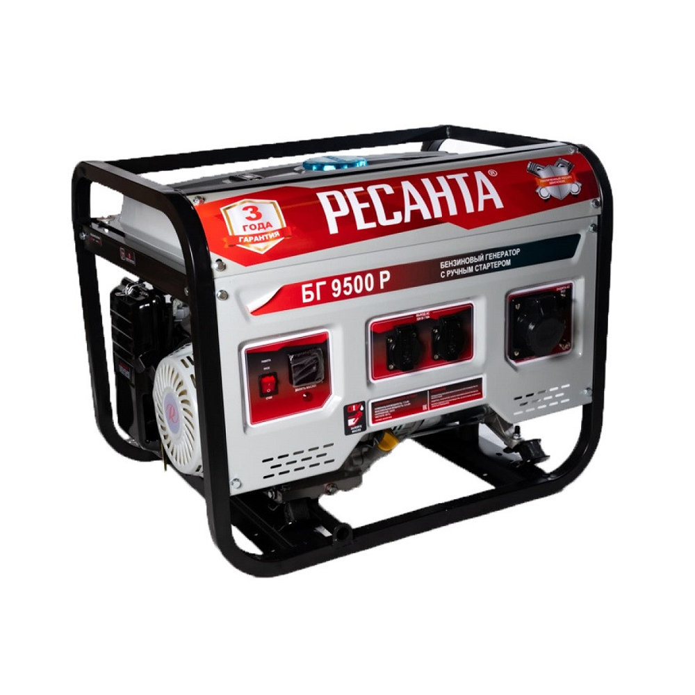 Электрогенератор бензиновый Ресанта БГ 9500 Р 64/1/53
