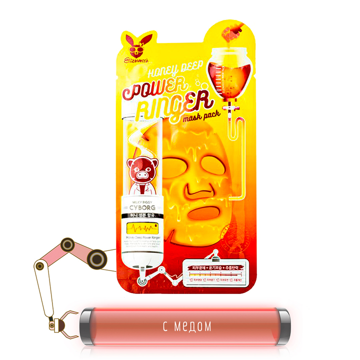 Маска для лица Elizavecca Honey Deep Power Ringer Мед 23 мл