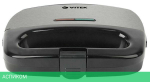 Сэндвичница Vitek VT-7147