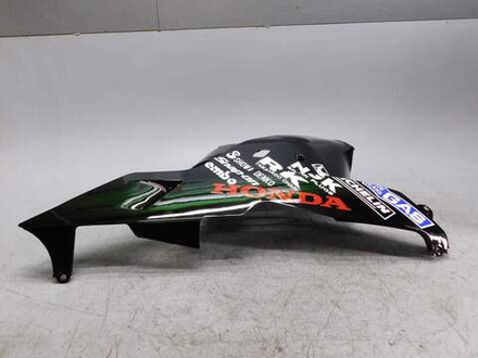 Пластик нижний правый Honda CBR600RR 06-08