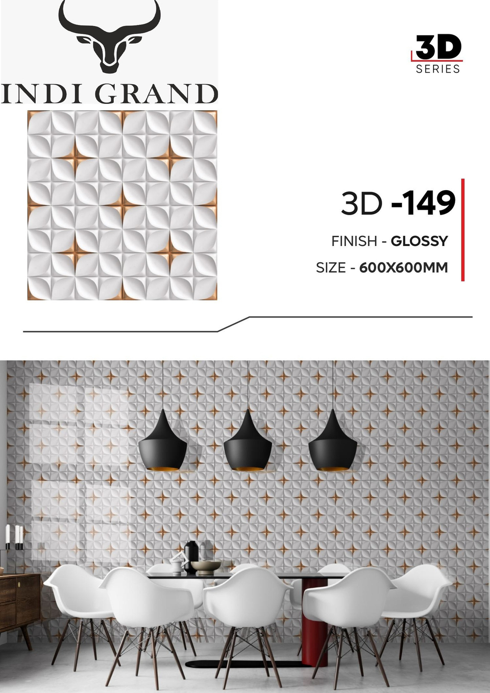 Керамогранит 3D 60х60 glossy - 149