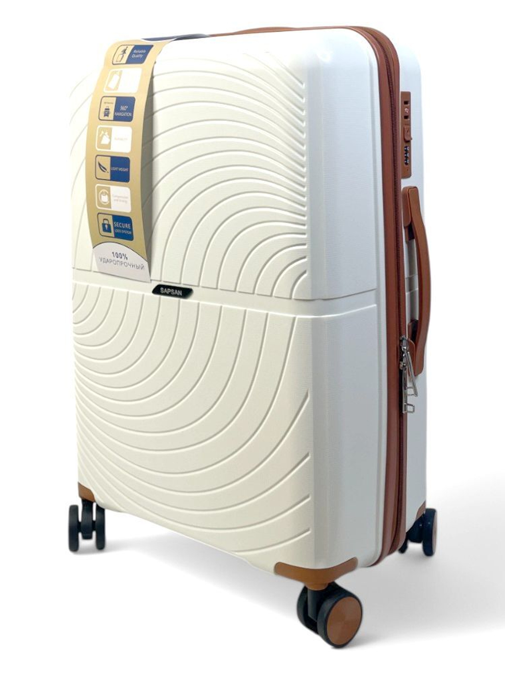 Средний чемодан Bon-Voyage PP Wave, Белый, M