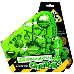 Научно-познавательный набор "25 химических опытов"