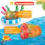 A-100396 Аттракцион Водный роллер (Гидророллер) «Вечернее сияние» ПВХ 2,6*2,2*2,2