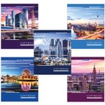 Тетрадь А5, 48 л., BRAUBERG, клетка, металлизированный картон, ГОРОДА МИРА, 403044, 5шт