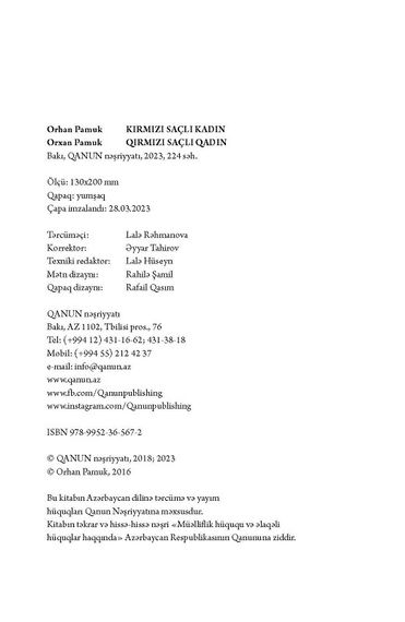 Qırmızı Saçlı Qadın