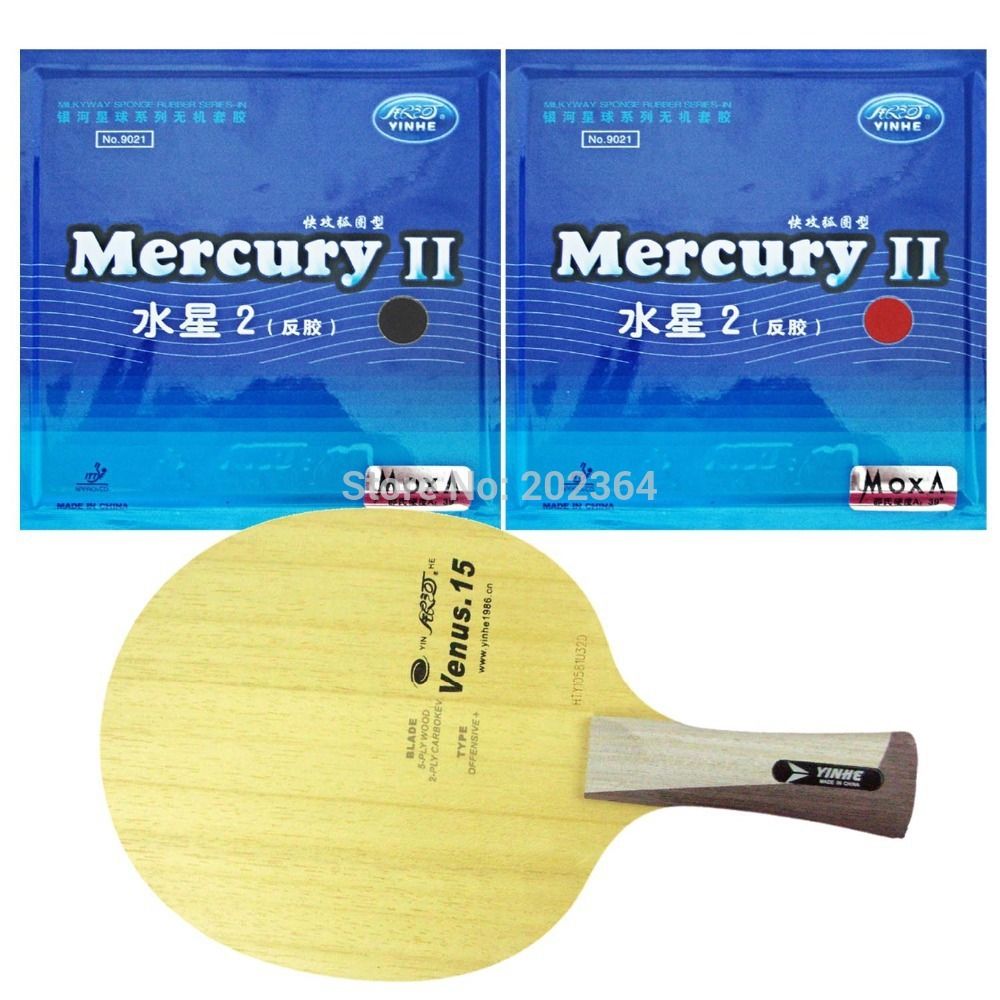 Venus-15 и Galaxy Mercury-2 (2шт)