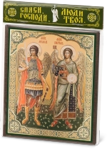 Икона "Михаил и Гавриил Архангелы" 10х12 на МДФ-6