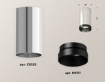 XS6325011 PSL/PBK серебро полированное/черный полированный MR16 GU5.3 (C6325, N6131)