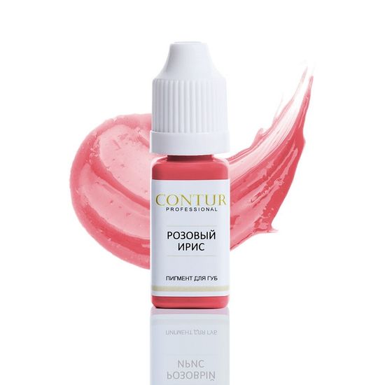 Contur Professional, пигмент для губ - Розовый ирис | Pink Iris