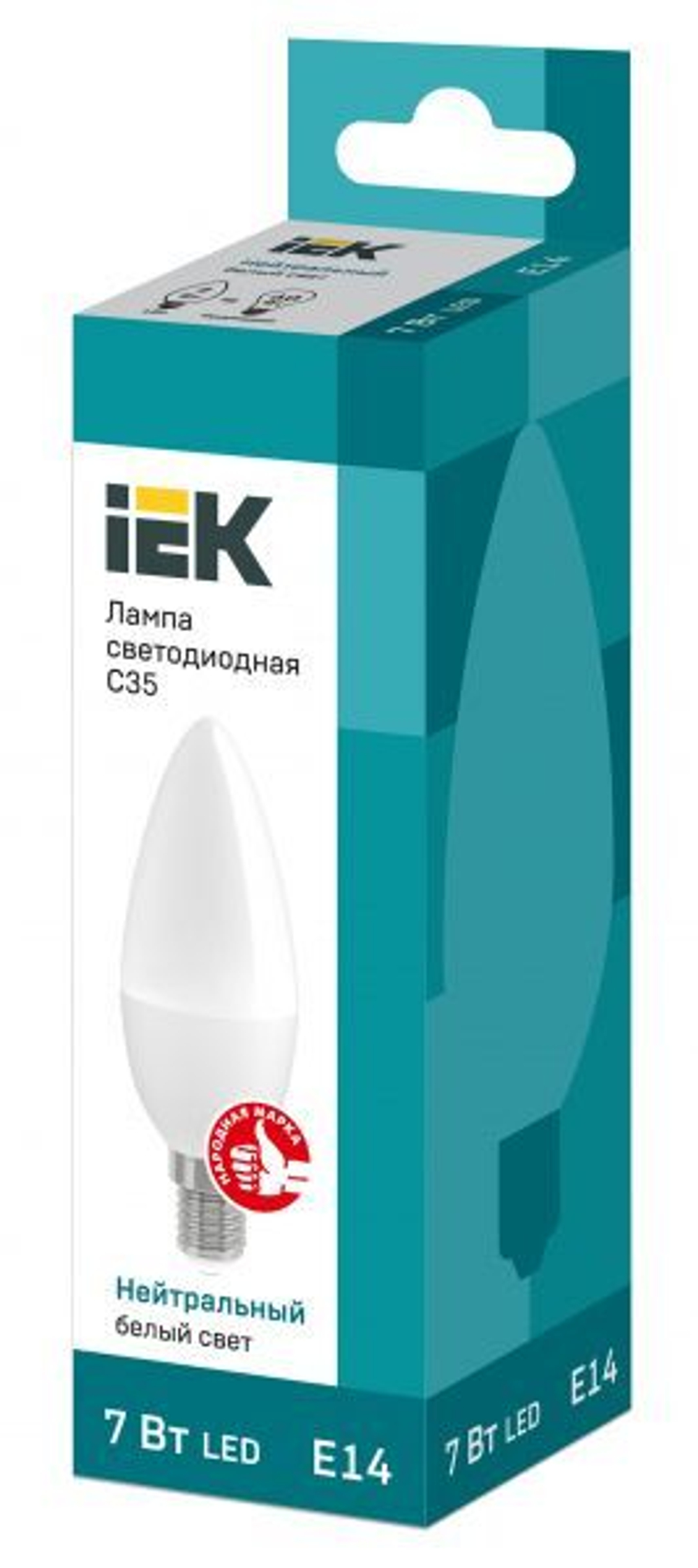 Лампа светодиодная C35 свеча 7Вт 230В 4000К E14 IEK