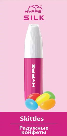 Одноразовая ЭС HYPPE SILK (2%, 12мл, 3500) (Радужные конфеты)