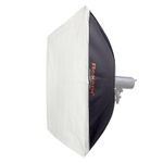 Софтбокс Rekam SBN 90х90 см