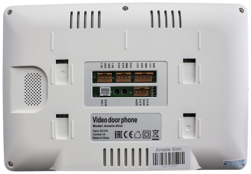 Монитор видеодомофона Amelie Slim (White) HD SE