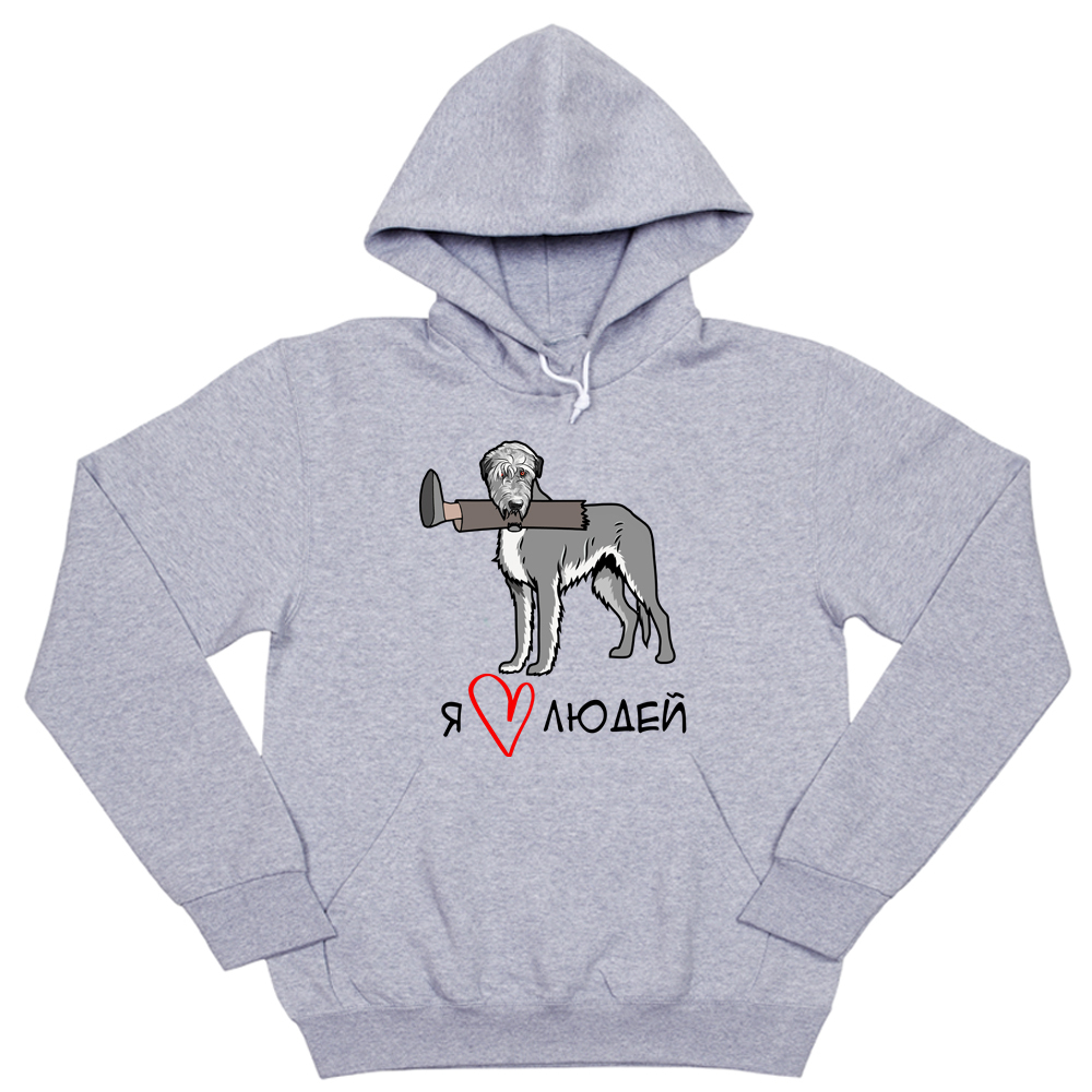 Толстовка "Волкодав любит людей"