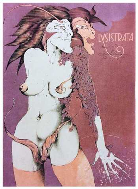 Eberhard Eggers (1939-2004) - эротическое искусство немецкого художника