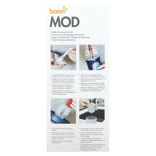 Boon, Mod, набор щеток для чистки бутылок, 4 щетки и 1 ваза