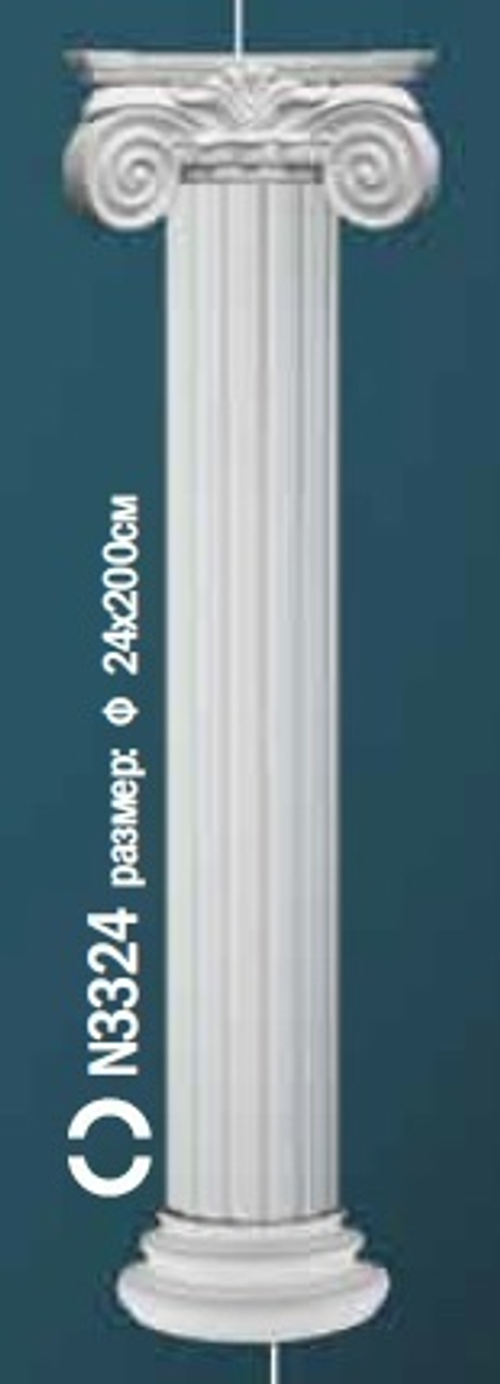 Комплект колонны N0-3324-1W