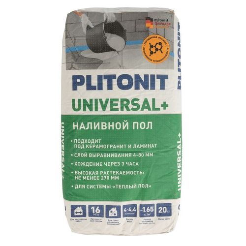 Ровнитель для пола Плитонит Universal+ быстротвердеющий 20 кг