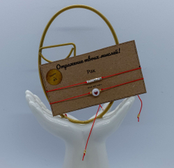 Браслет из бисера/ Азбука Морзе, Знак Зодиака рак