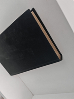 Джеймс Хэдли Чейз. Собрание сочинений. Том 27