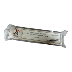 Лопатки ротора light KDT 3.140 (7 шт комплект), Avrora
