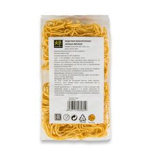 Лапша Midori яичная 400 г