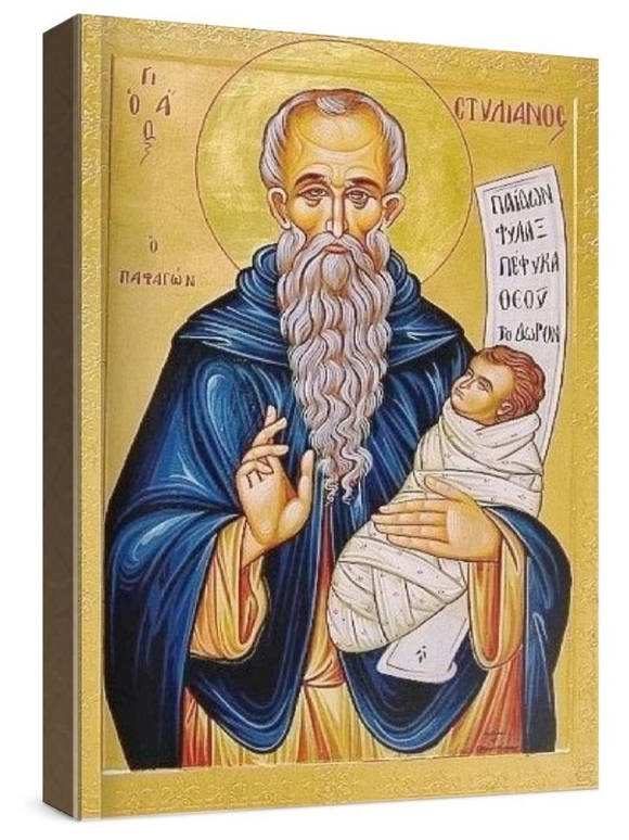 Стилиан Пафлагонский (рукописная икона)