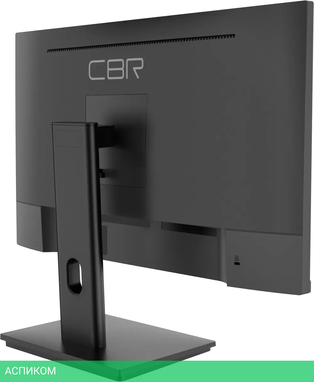 Монитор CBR MF 241A