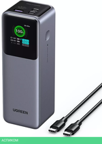 Портативное зарядное устройство Ugreen PB722 Space Gray (35525B)