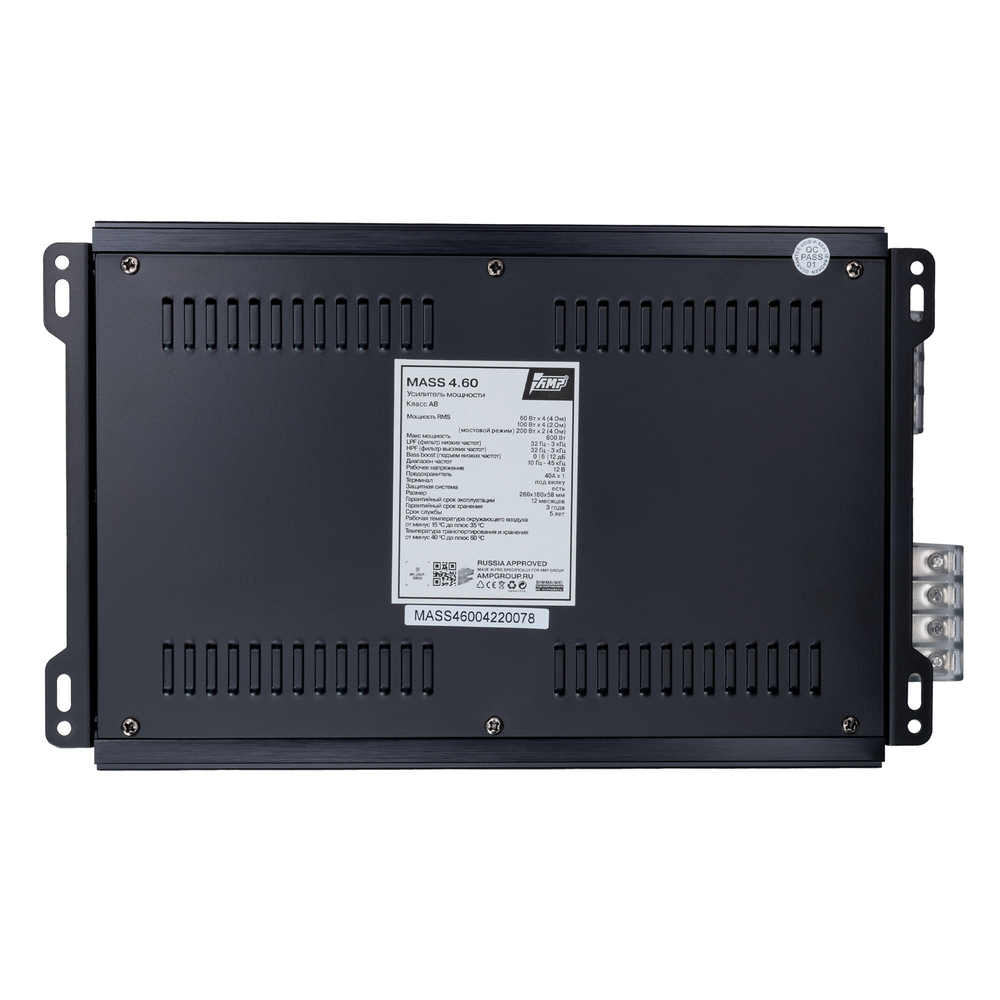 Усилитель AMP MASS 4.60(6)