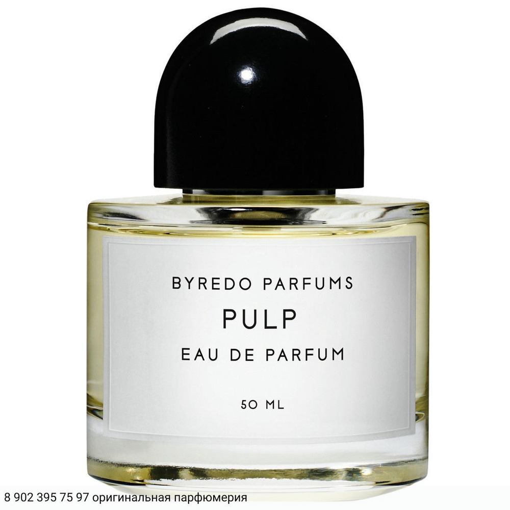 Pulp