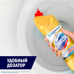 Чистящее средство универсальное Domestos "Ультра блеск", гель, 1 литр