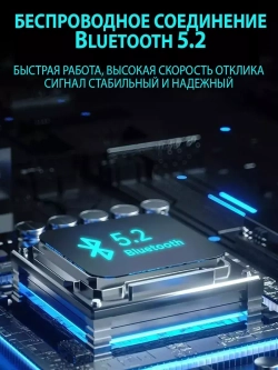 Мотогарнитура FreedConn F1 универсальная