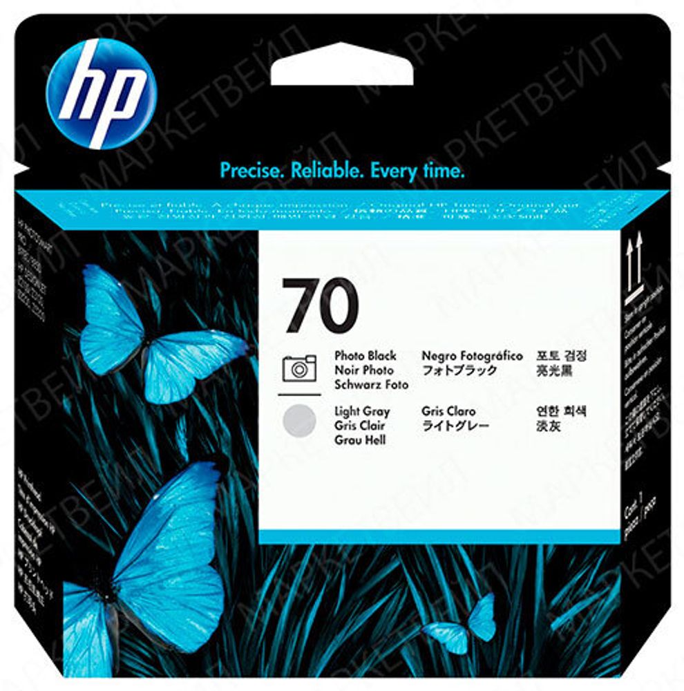 Печатающая головка HP 70 черная фото и светло-серая (16000 стр)