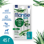 Лакомство Monge Gift Skin support для собак всех пород "Мягкие палочки" со свежим лососем, алоэ вера и дрожжами для здоровой кожи 45 г