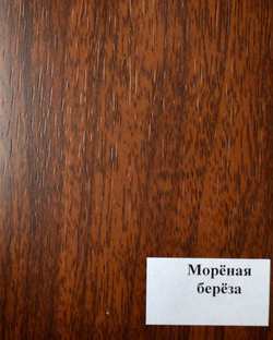 Входная металлическая дверь Лекс Сенатор 3К  Белая шагрень  №19 Береза мореная