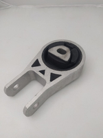 Опора двигателя задняя нижняя для CHERY Indis арт. S18D1001720