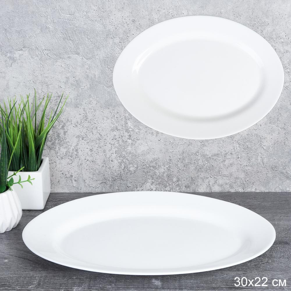 Блюдо овальное 305 мм гладкое / WGY120 (white) /уп 24/