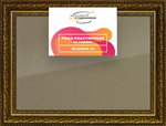 Рамка 25x40 для постера и фотографий RPS0252458-11