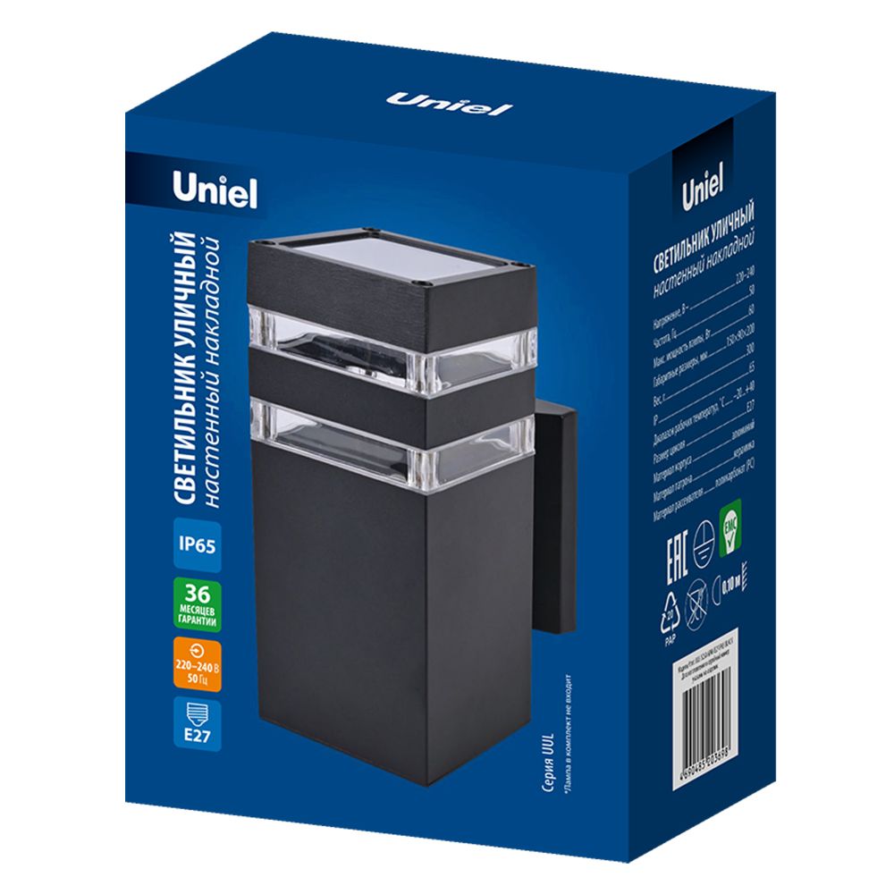 UUL-S23A 60W-E27 IP65 BLACK Светильник уличный. под лампу Е27. Архитектурный накладной. Корпус черный. TM Uniel
