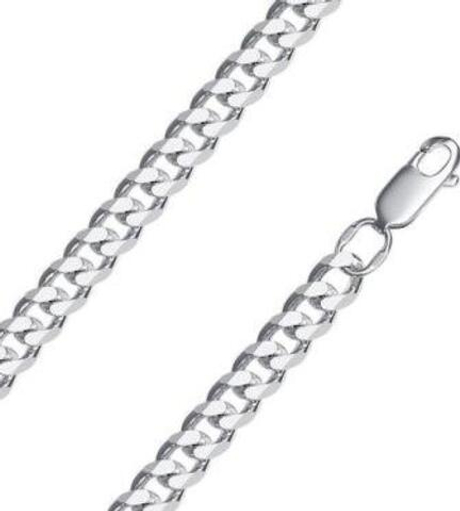 Браслет из серебра