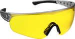 STAYER HERCULES жёлтые защитные очки, открытые, оптический класс 1, Professional (2-110435)