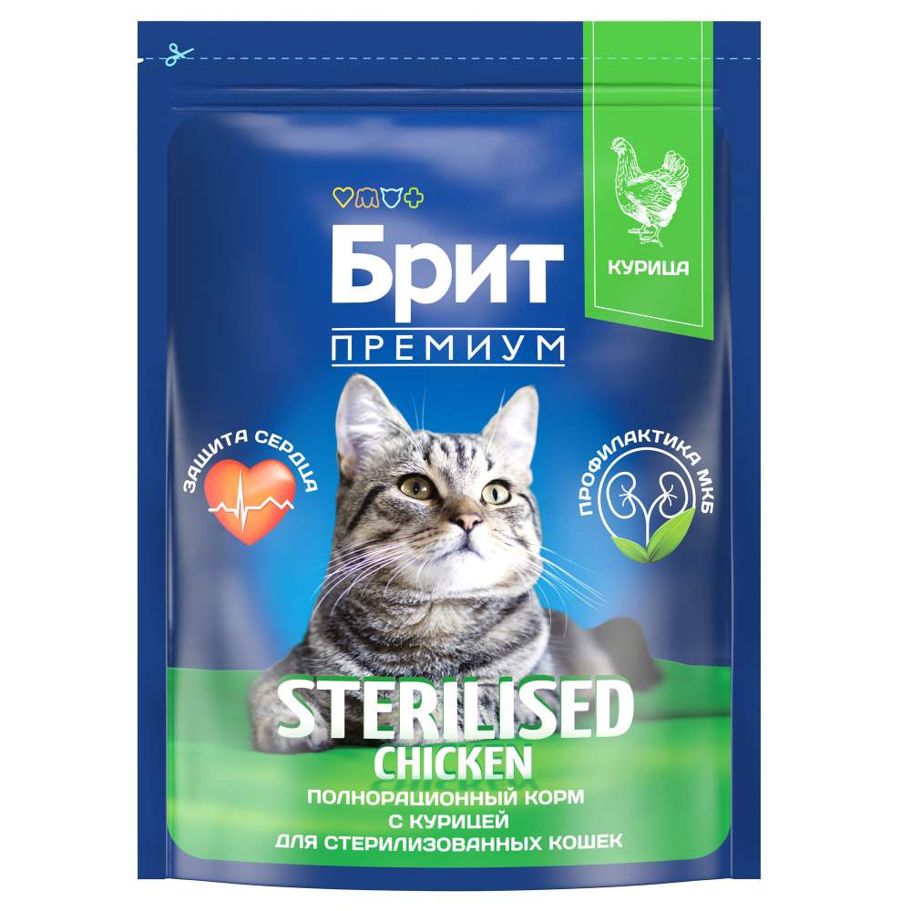 Сухой корм БРИТ ПРЕМИУМ Cat Sterilised Chicken с курицей 2 кг